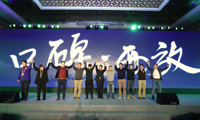 重磅！口碑或成吸血團購模式的“終結者”