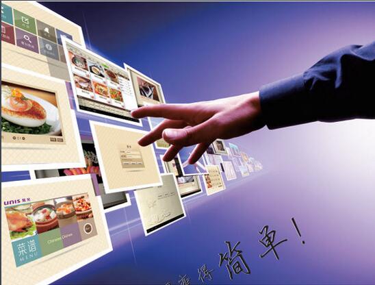 紫光推顛覆性產(chǎn)品，美食云革服務(wù)員的命