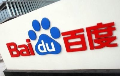 曝光！百度外賣B輪融資計(jì)劃書 外賣大戰(zhàn)一觸即發(fā)！