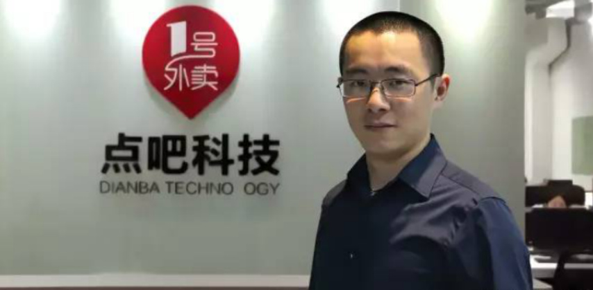 1號(hào)外賣用不燒錢(qián)的方式存活了下來(lái)|餐飲界