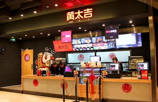 如果今年餐飲行業(yè)天下大亂，那就是黃太吉“攪和”的