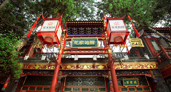 菜品不研發(fā)？再“墨守成規(guī)”就要out了！