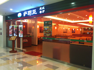 人均15元，門店超1000家，薩莉亞憑什么造就連鎖餐飲神話？