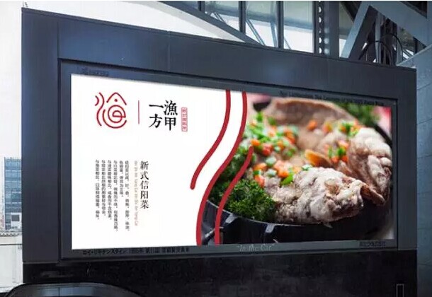 不促銷，等死！促銷，找死！餐廳如何打一場完爆對手價(jià)格戰(zhàn)？