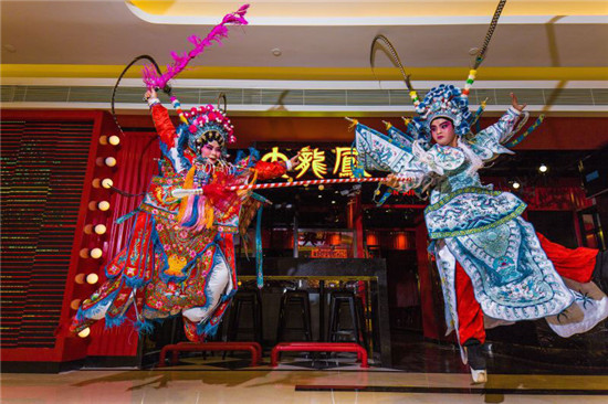 大龍鳳創(chuàng)粵菜日翻臺(tái)7次的奇跡，竟是因?yàn)橐粓鰟。?></a>
          <div> <a href=