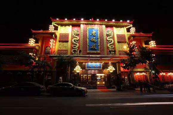 老碼頭火鍋沈燁：創(chuàng)一流品牌，做百年老店|餐飲界