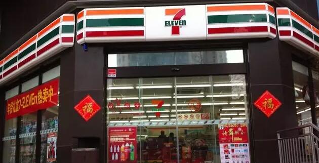7-11便利店的經(jīng)營(yíng)模式能給餐飲人哪些啟示？