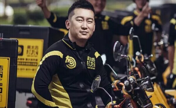 諸人紛紛刷屏支持黃太吉，為什么？