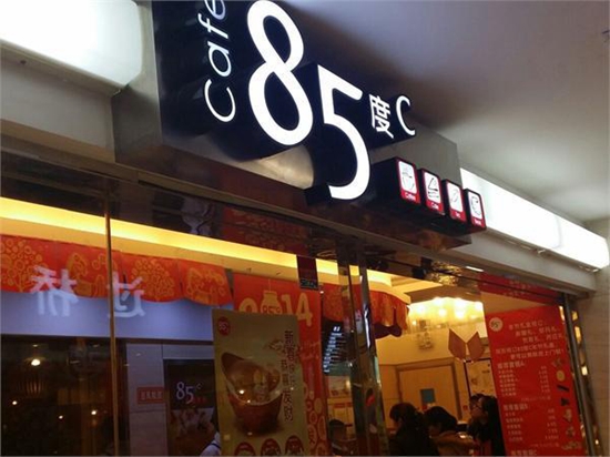 85°C 迎星巴克而上，勇氣何來？