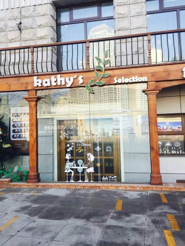 凱熙良品武寧：那些理想中的咖啡店都欠了點(diǎn)什么？|餐飲界