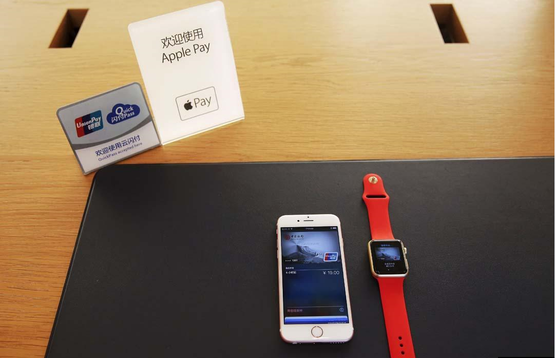 Apple Pay 來(lái)了，餐飲人你準(zhǔn)備好了嗎？