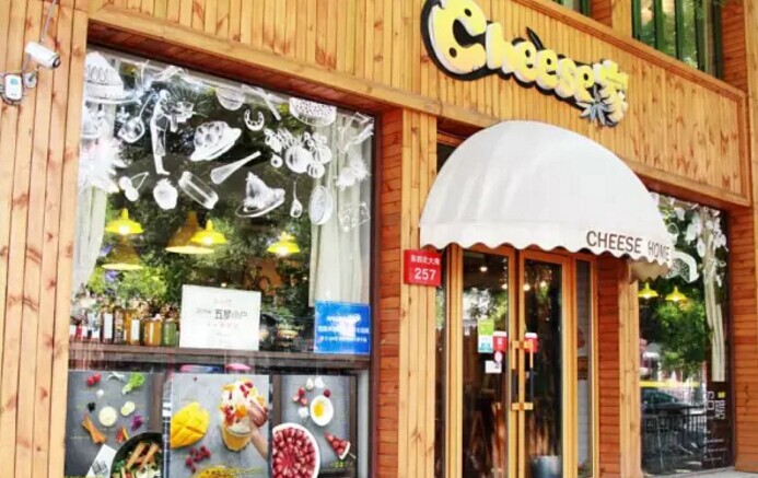 單憑“熱愛”就能成就一家店？如果你敢堅持就可以！|餐飲界