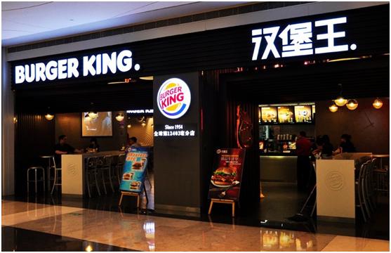 【營銷】漢堡王的進擊之路，連麥當勞都不得不防的對手