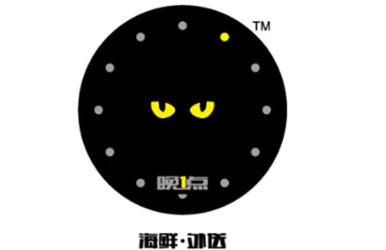“晚1點(diǎn)”是如何玩轉(zhuǎn)O2O 中高端市場的？