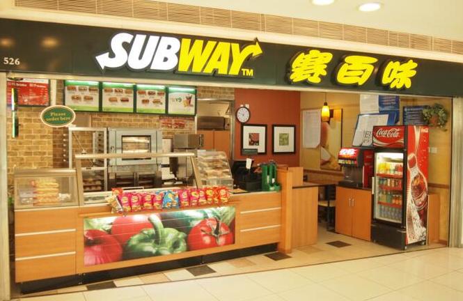 賽百味想通過明確三明治尺寸化解信任危機(jī)，能成嗎？|餐飲界