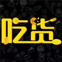 【數(shù)據(jù)】告訴你吃貨的4愛好3變化，你還愁抓不住他們嗎？