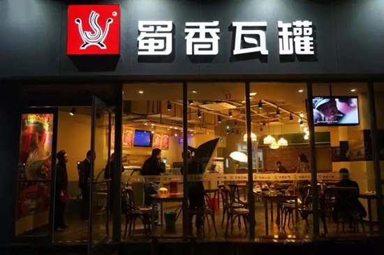 一個(gè)餐飲老炮兒花了20年血汗，換來(lái)了這9條心經(jīng)
