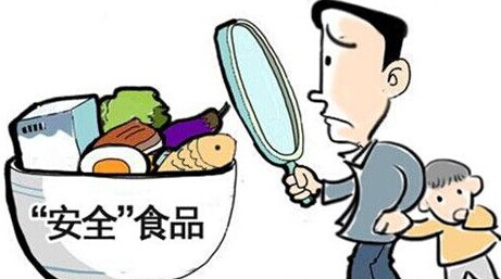 東莞市民網(wǎng)購(gòu)“問(wèn)題食品”可向市食藥監(jiān)局投訴