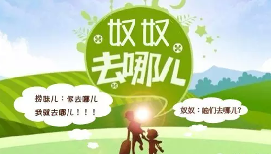 海底撈終于對(duì)巴奴貼身出拳，看來(lái)是真怒了|餐飲界