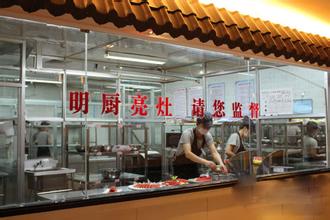 繼亮灶后再亮生產(chǎn)線，餐企生產(chǎn)過(guò)程有望接受市民網(wǎng)上監(jiān)督|餐飲界