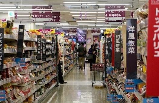日本超市令人暖心的服務(wù)細(xì)節(jié)中告訴了餐飲人什么道理？|餐飲界