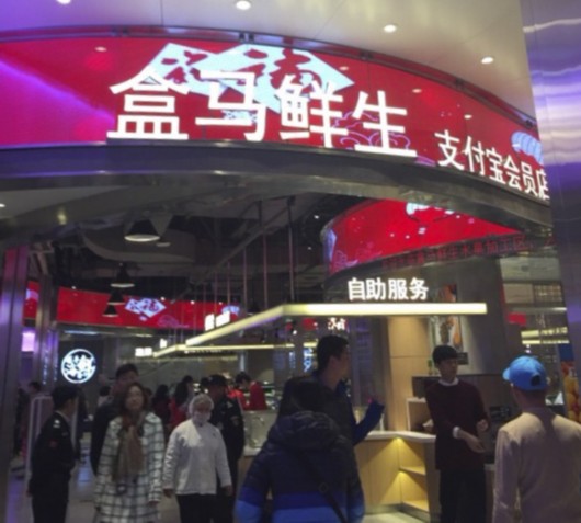 上海首發(fā)網(wǎng)絡(luò)訂餐牌照，外賣(mài)監(jiān)管有望更進(jìn)一步