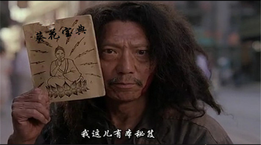 一門(mén)生意干不過(guò)一個(gè)品牌，什么賺錢(qián)做什么的生意經(jīng)已經(jīng)不管用了 | 解局