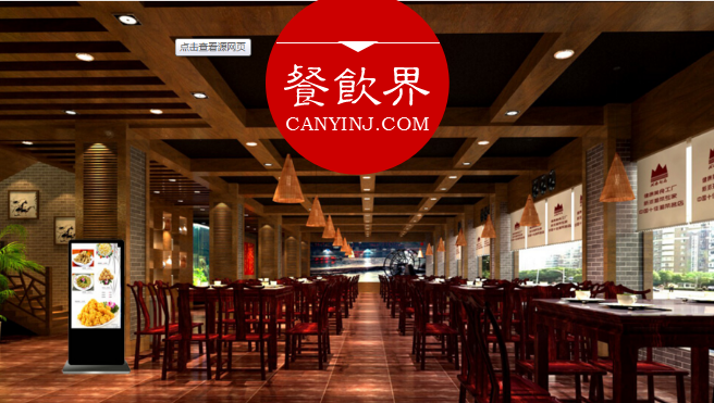 個體經(jīng)營沒落后，連鎖餐飲會獨霸鰲頭嗎？| 分析