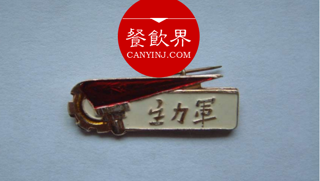 我們該如何留住餐飲消費(fèi)主力軍“80、90后”？ | 觀點(diǎn)