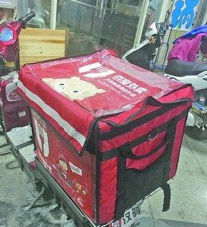 外賣送餐箱，你所忽視的外賣隱患