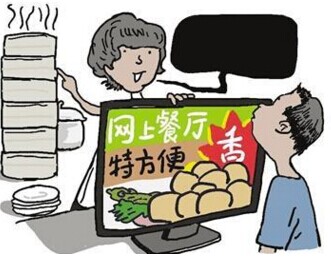 【觀察】外賣平臺補貼減少后，商戶為何日子難過？