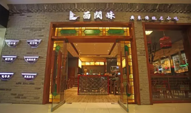 西關(guān)味張玲：不忘初心，方得始終|餐飲界