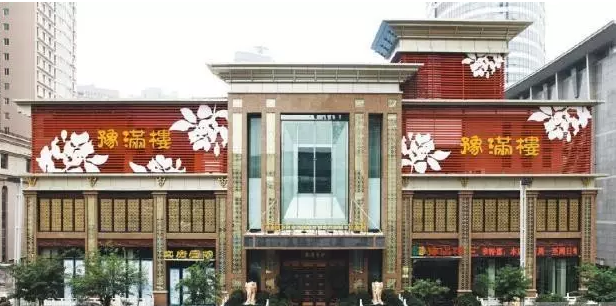 從對內(nèi)眾包到對外眾籌，他準(zhǔn)備顛覆餐飲的管理模式