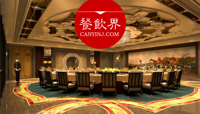 餐飲轉(zhuǎn)型走高端，小心走進(jìn)這2個(gè)誤區(qū)！| 觀點(diǎn)