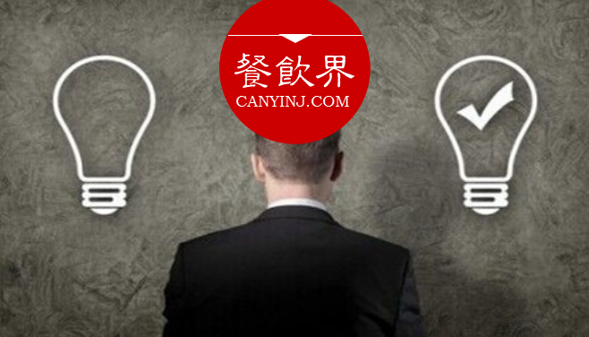 擺脫團(tuán)購“自殘”怪圈，餐飲企業(yè)如何做好回頭客生意？ | 案例