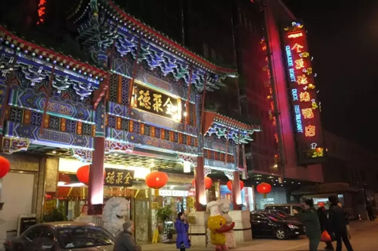 全聚德獨家合作百度外賣，打響外賣平臺IP爭奪戰(zhàn)
