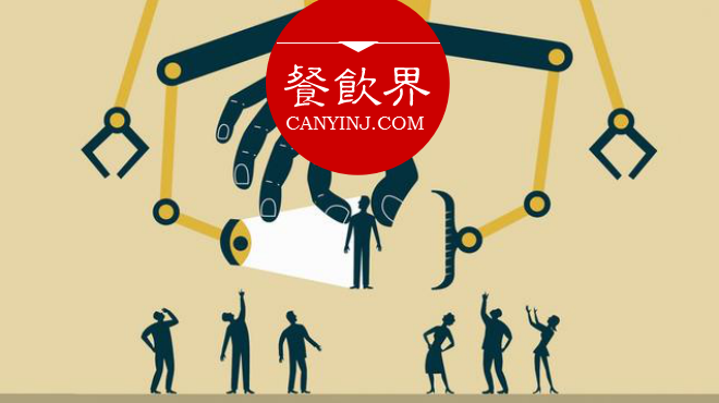 打造差異化競(jìng)爭(zhēng)力，餐廳可從這4個(gè)點(diǎn)切入 | 營(yíng)銷|餐飲界