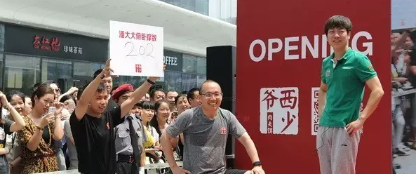 肉夾饃要免費了！西少爺還要怎么賺錢？|餐飲界