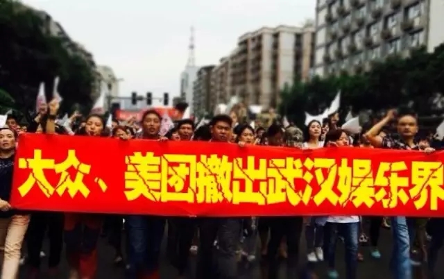 O2O市場尚未壟斷，新美大“壓榨”商家遭倒戈