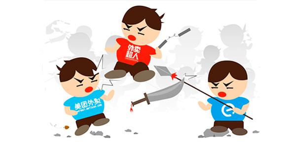 外賣平臺(tái)補(bǔ)貼燒完后，外賣創(chuàng)業(yè)者商機(jī)來了？