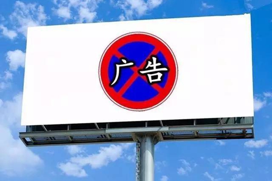 餐廳狂打廣告但生意卻不見(jiàn)起色，這是為什么？|餐飲界