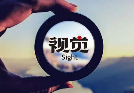 “看臉”的時(shí)代，餐飲視覺(jué)營(yíng)銷(xiāo)的兩種玩法 | 觀點(diǎn)