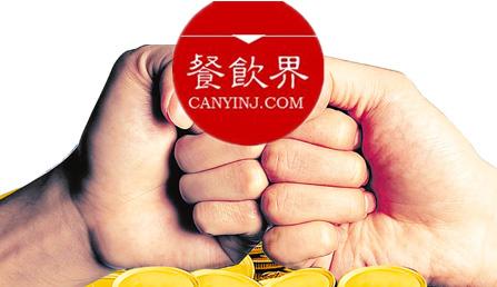 如何應(yīng)對(duì)同質(zhì)對(duì)手的價(jià)格戰(zhàn)？不可戀戰(zhàn)，先做這3點(diǎn)！| 周末一參