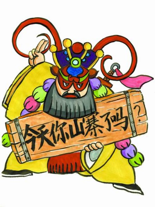 餐飲“抄襲門”頻現(xiàn)，餐飲人是該知道學(xué)習(xí)和抄襲的區(qū)別了！|餐飲界