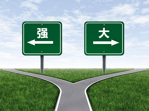 做餐飲，到底應(yīng)該先做強(qiáng)還是先做大？