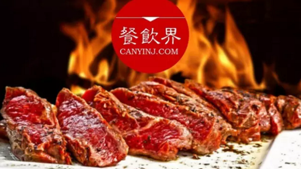 鄭州火鍋店用一百萬(wàn)作承諾，引起爭(zhēng)議不僅是博眼球？#周末一參#