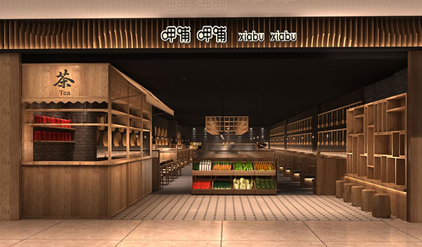 真功夫、呷哺相繼升級(jí)門(mén)店，餐飲大咖掀起變型熱潮|餐飲界