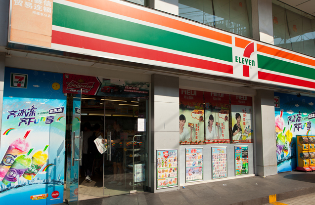 【便利店】連鎖便利店配送中心如何轉(zhuǎn)化為利潤中心？|餐飲界
