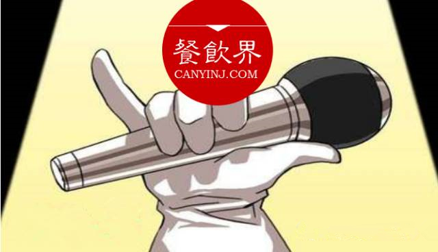 『鶴九餐訪』傳說中餐飲界“當(dāng)家花旦”開始上門服務(wù)啦！