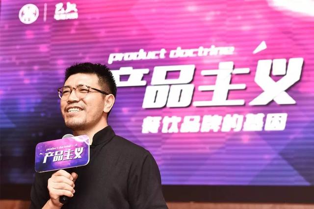 還以為產(chǎn)品主義就是“砍菜單”？巴奴告訴你怎么“找不同”！|餐飲界